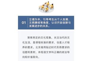 ky体育app官方下载软件特点截图0